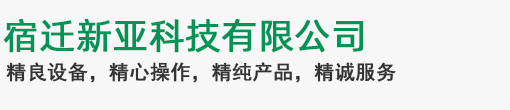 马博在线官网